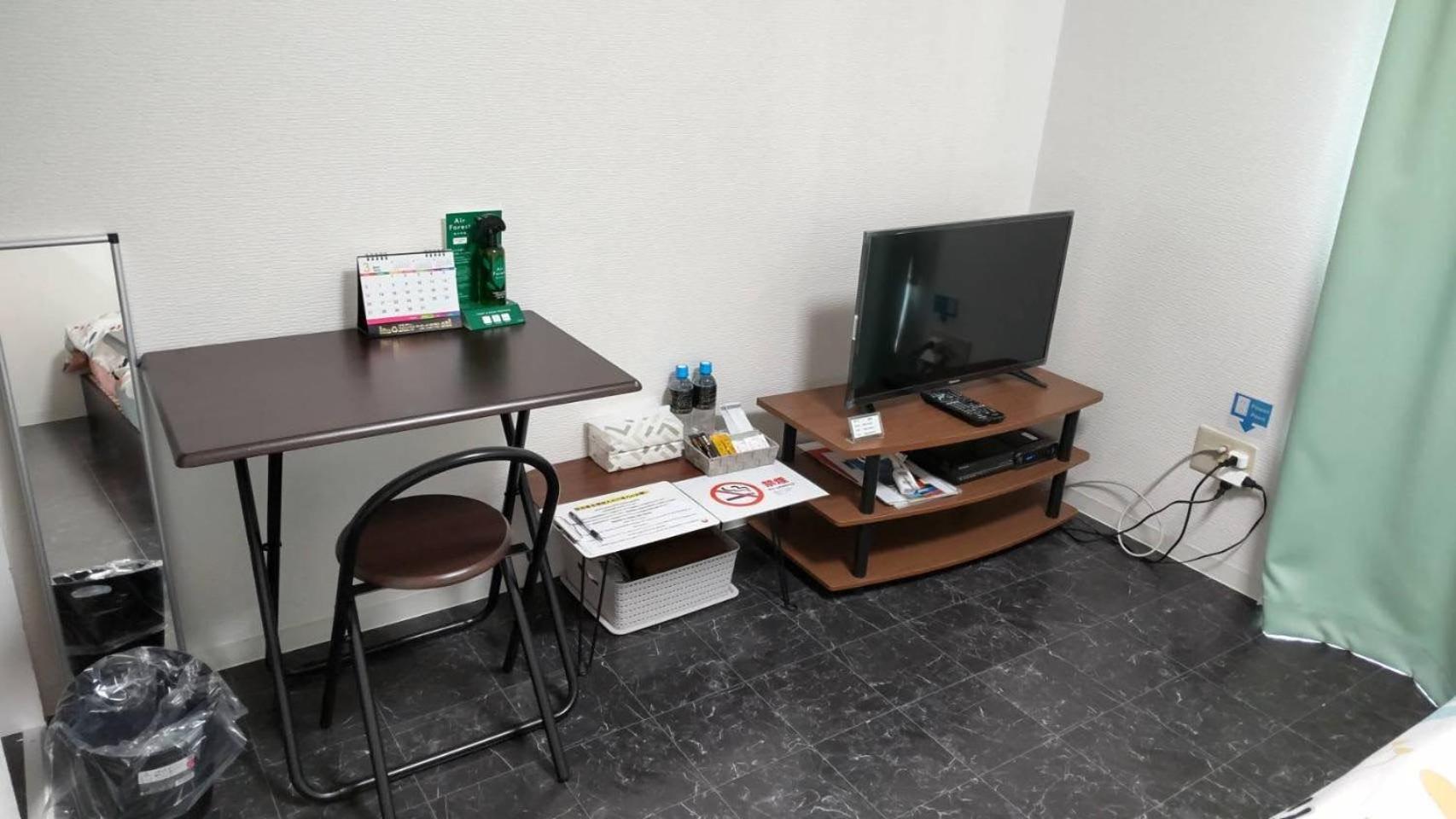Comfort Cube Phoenix Miyazaki Zimmer foto